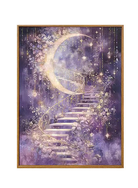 星月城堡DIY满钻钻石画礼物
