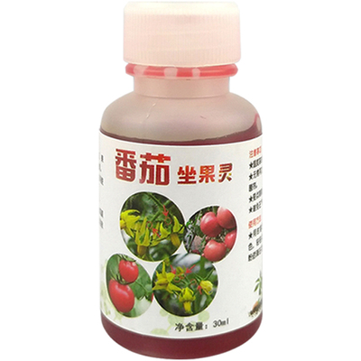 洛圣番茄授粉座果精灵西红柿点花提高坐果科学喷施花柄营养水溶肥