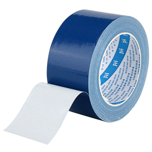 深蓝色布基单面胶带高粘度强力耐磨地膜装修专用胶布固定地毯粘不留胶装修瓷砖保护地膜管道窗户密封保暖胶带