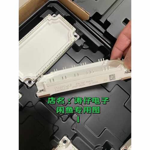议价全新GD75PGX120C6SNGD75PIX120C6S维修