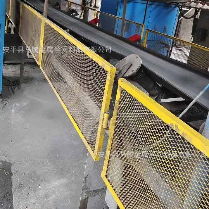黄色挂钩插接式输送带防护网护栏网两侧安全煤矿送料机皮带机网护