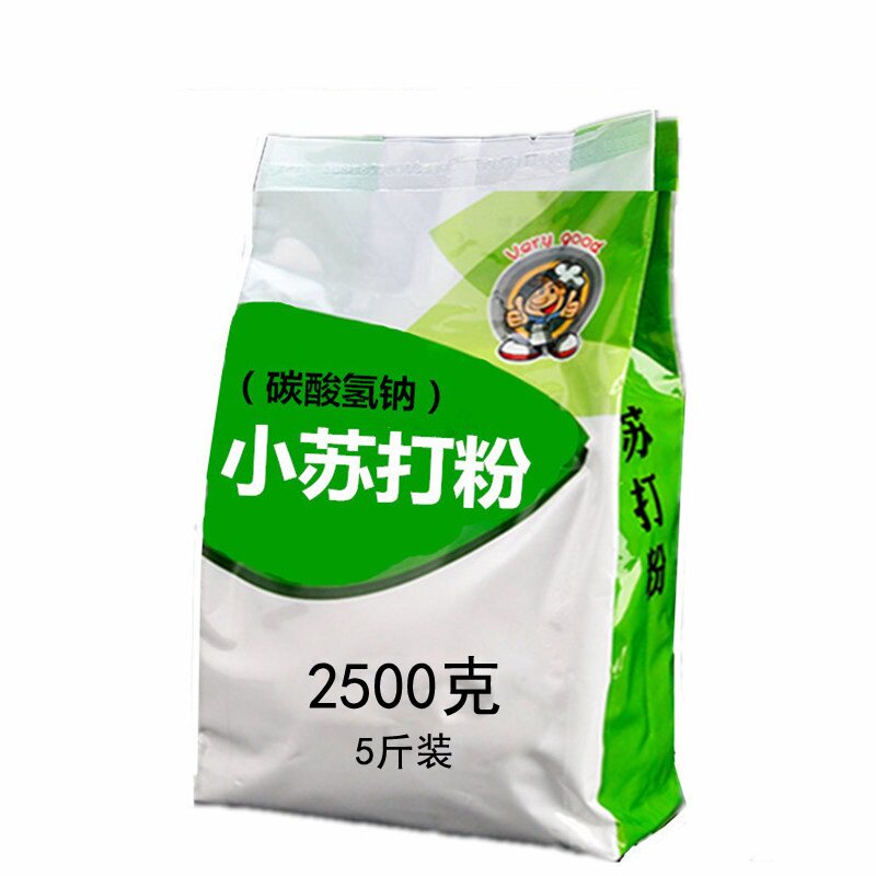 家用小苏打粉5斤清洁去污洁白牙齿清洗水果蔬菜洗涤餐厨房食品级