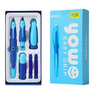 晨光文具优握热可擦钢笔套装小学生三年级专用练字硬笔书法儿童墨囊替换硬笔尖男女成人可擦送礼盒正姿钢笔