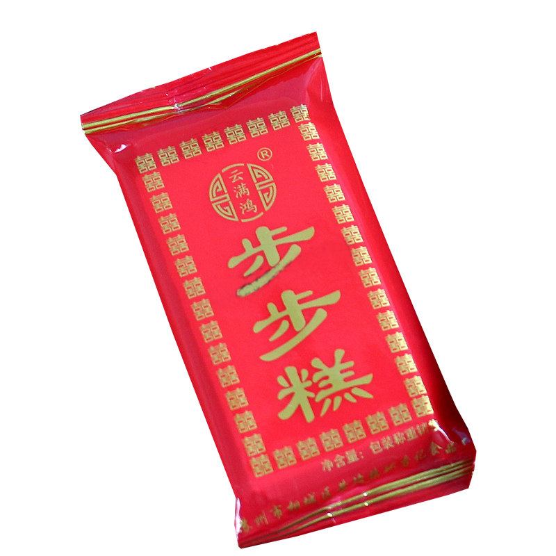 步步糕喜糕小包装结婚专用满月乔迁订婚糕点礼物礼品状元糕云片糕