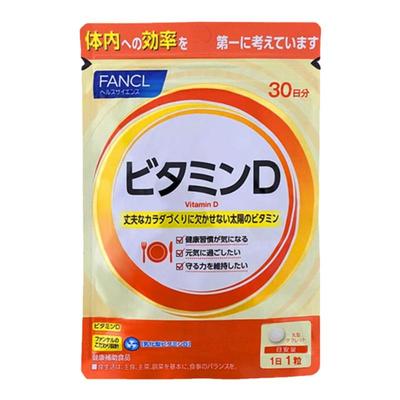 日本FANCL维生素D/VDFANCL