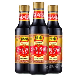 恒顺金优香醋特级550ml固态发酵酿造食醋镇江香醋 点蘸料炒菜