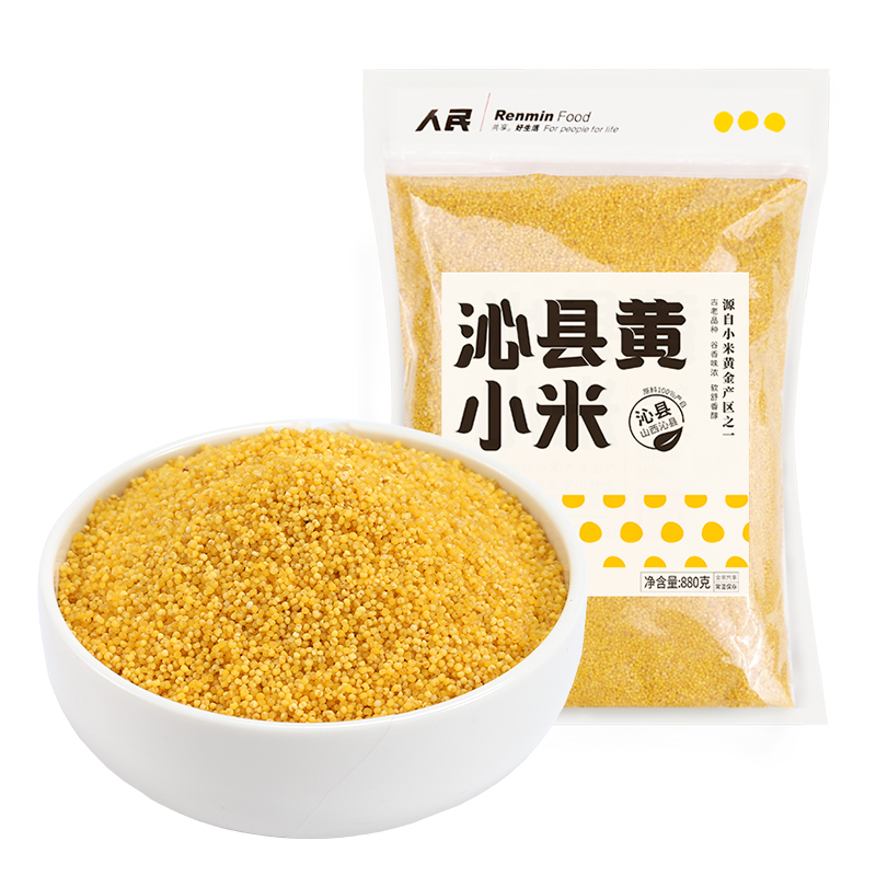 杂PG电子登录粮磨成粉会破坏膳食纤维？真相是……