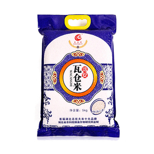 远安瓦仓大米当季冷水米绵软香醇原种米湖北农家大米新鲜生产5kg