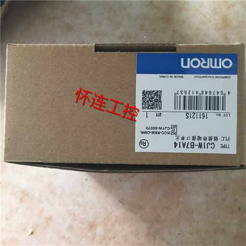 议价全新原装CJ1W-B7A14现货包邮