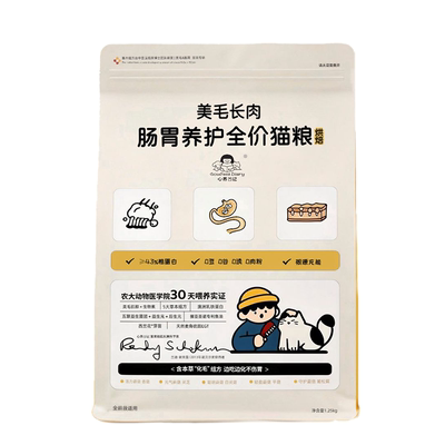 心养日记鲜肉烘焙猫粮美毛护肠胃