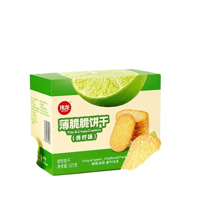 伟龙撒糖薄脆脆饼干椰奶青柠味