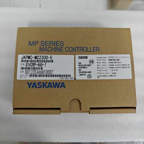 议价JAPMC-PL2300/2310/2900/2910/R-E安川模块PLC
