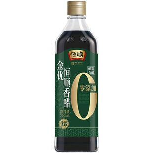 镇江特产恒顺香醋金优0添加糯米香醋家用酿造凉拌烹调点蘸食醋