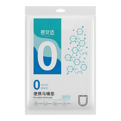 加厚孕产妇防水10片一次性马桶垫