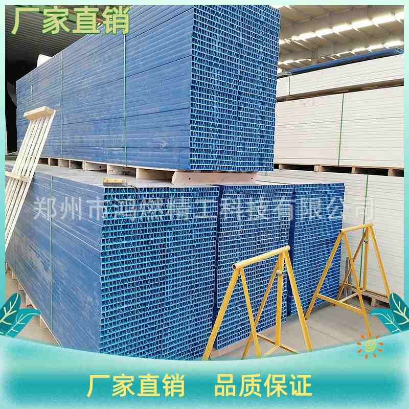 母猪产床pvc板厂家供应35mm直筋白色pvc中空板 聚氯乙烯猪舍pvc板