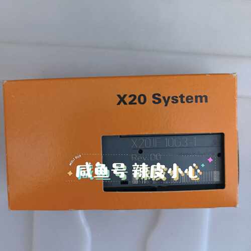 询价模块X20IF10G3-1 议价！