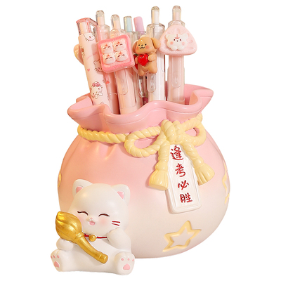 可爱猫咪笔筒摆件励志学习礼物女