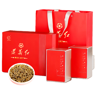 遵义红茶2025新茶贵州湄潭特产红茶特级蜜香型红茶高档礼盒装400g