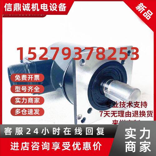议价RIB60-1024VLG发那科主轴光电旋转编码器17芯插头