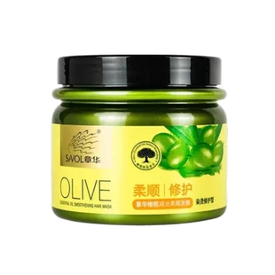 章华发膜倒膜焗油膏护发素精染烫修护干枯烫染受损补水正顺滑品