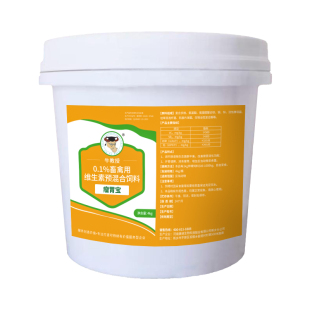 牛羊用瘤胃宝兽用健胃消食促消化反刍促长催肥增重调肠胃平衡菌群
