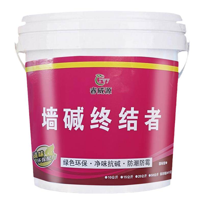 内墙面返碱处理起碱发霉防潮固沙剂抗碱克星墙面翻新防潮防霉材料