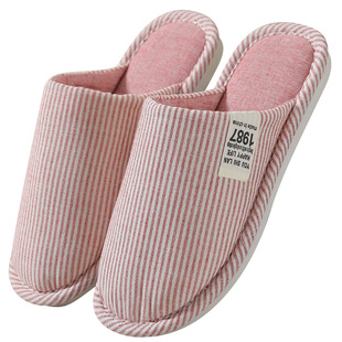 浙江慈溪棉拖鞋女包跟儿童男厚底春秋冬四季日式地板软底家用无声