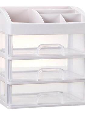 透明化妆品收纳盒首饰梳妆台桌面置物架家用护肤品抽屉式收纳箱