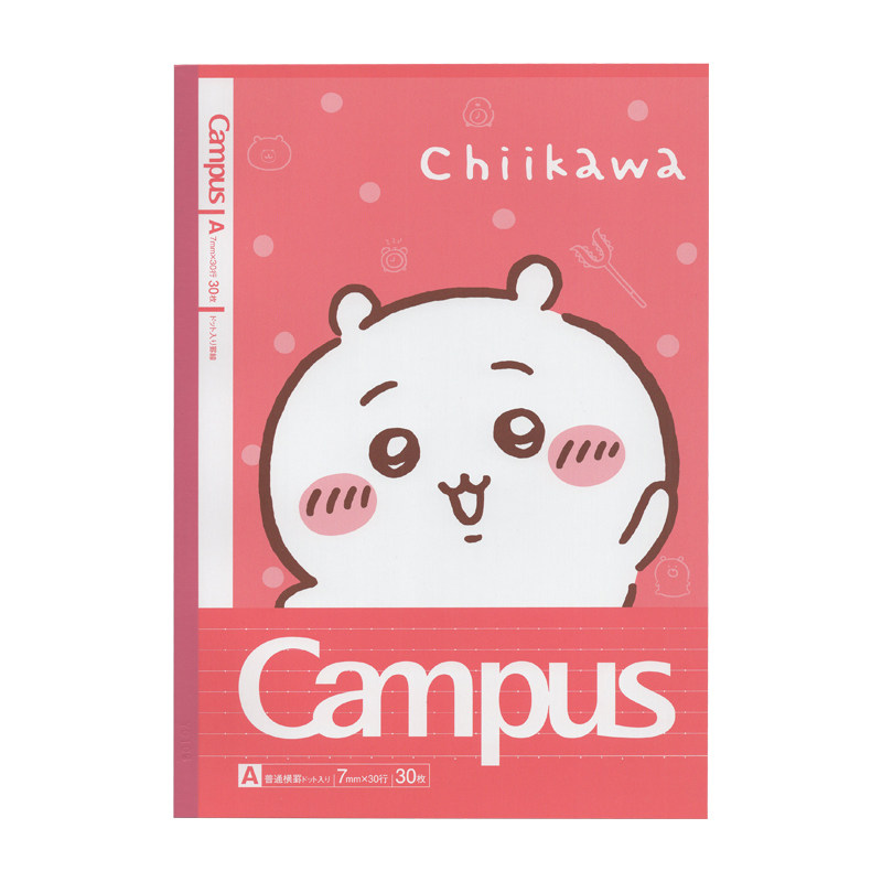 国誉Campus吉伊卡哇限定款点线本