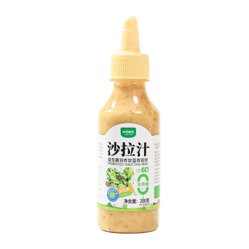 0蔗糖山茶油醋汁羽衣甘蓝沙拉汁