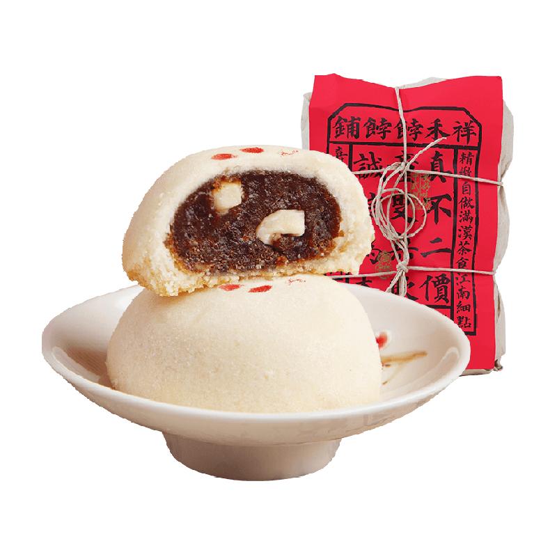 祥禾饽饽铺枣泥核桃贵妃饼中式糕点心休闲零食中秋节伴手礼盒