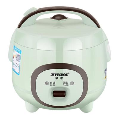 电饭锅电饭煲Peskoe/半球