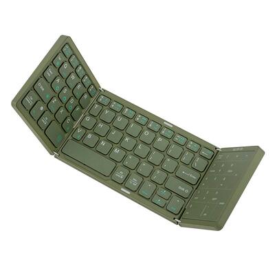 HUKE数控三模迷你便携折叠键盘