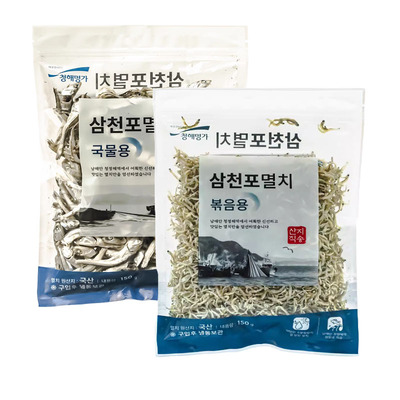 韩式海多珍进口150克鱼干