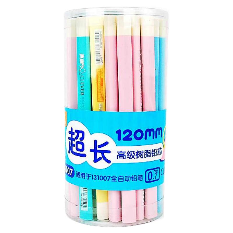 真彩小学生2B树脂铅芯0.7自动铅笔笔芯0.5活动铅芯加长自动笔替芯
