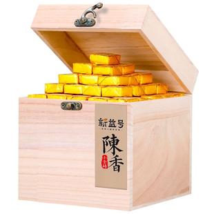 普洱茶熟茶新益号小沱茶饼云南小金砖十年熟普洱散茶包糯米香茶叶