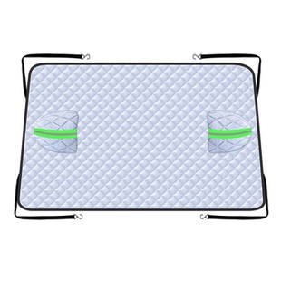 适用于日产轩逸汽车防霜防雪防冻遮雪挡14代前挡玻璃罩用品经典车