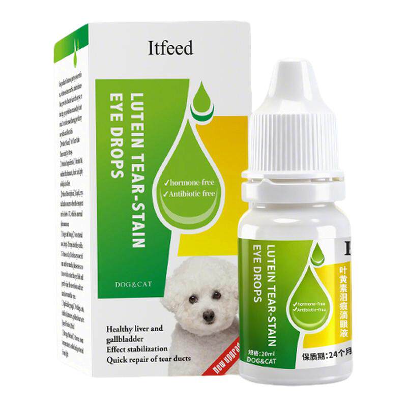 狗狗泪痕去除液宠物眼部专用护理