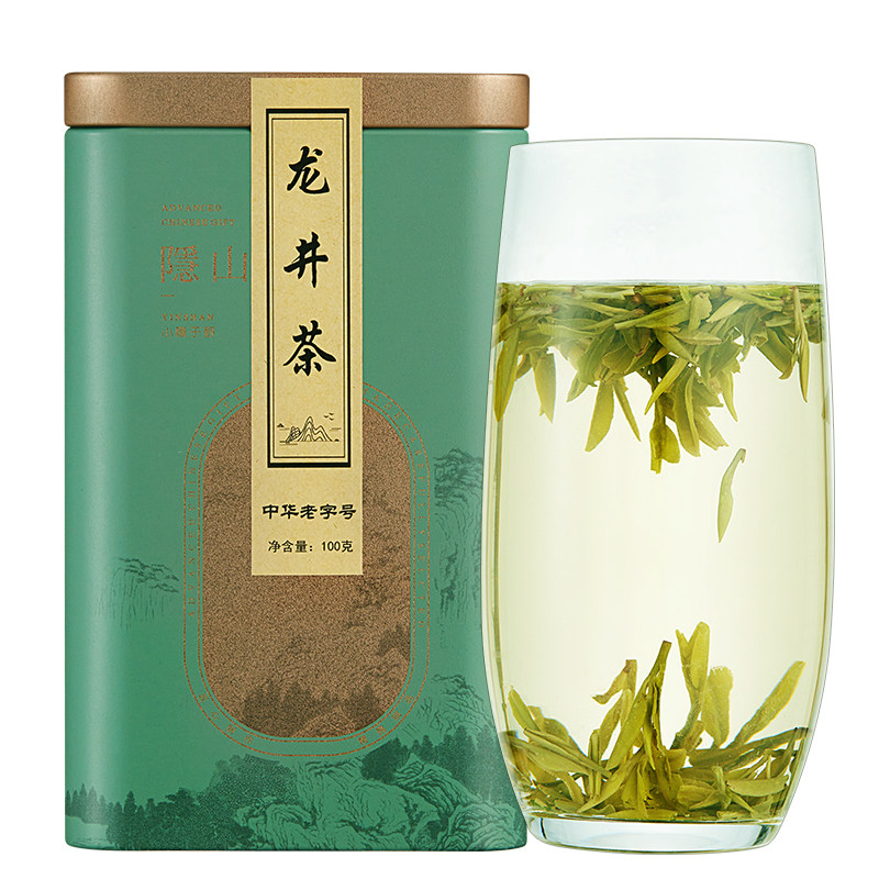 【2026新茶】牛街正兴德 早春绿茶 明前龙井茶绿茶茶叶罐装100g