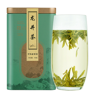 【2026新茶】牛街正兴德 早春绿茶 明前龙井茶绿茶茶叶罐装100g