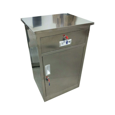 不锈钢小矮柜活动柜食品添加剂柜