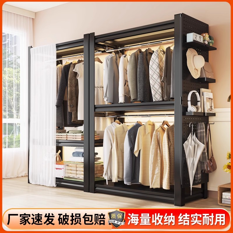 货架衣柜家用钢制置物架卧室出租屋落地简易挂衣架收纳衣橱衣帽架