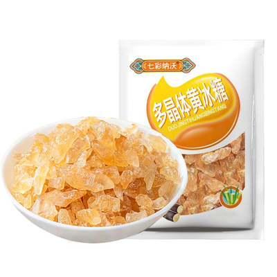 云南甘蔗多晶黄冰糖新糖烘焙调味