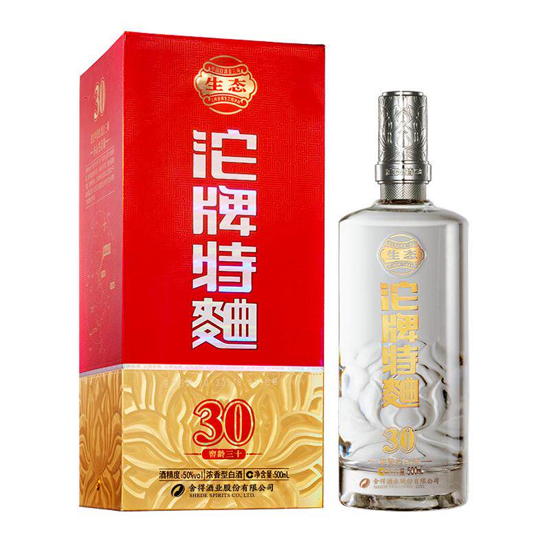 舍得酒业沱牌酒窖龄30特曲50度500ml浓香型纯粮特级酒质白酒 单盒