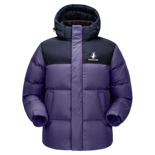 企鹅热能羽绒服女冬季户外防风高克重可拆卸连帽羽绒拼色外套