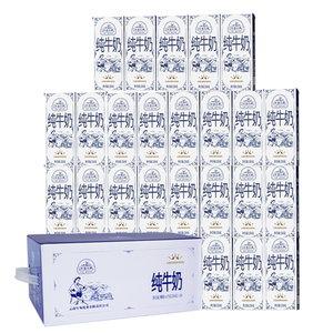 乍甸纯牛奶小镇全脂纯牛奶250g*24盒 3.4g蛋白学生早餐家庭装整箱