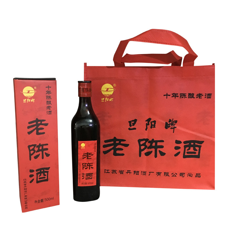 半甜糯米十年旦阳牌老陈黄酒礼盒