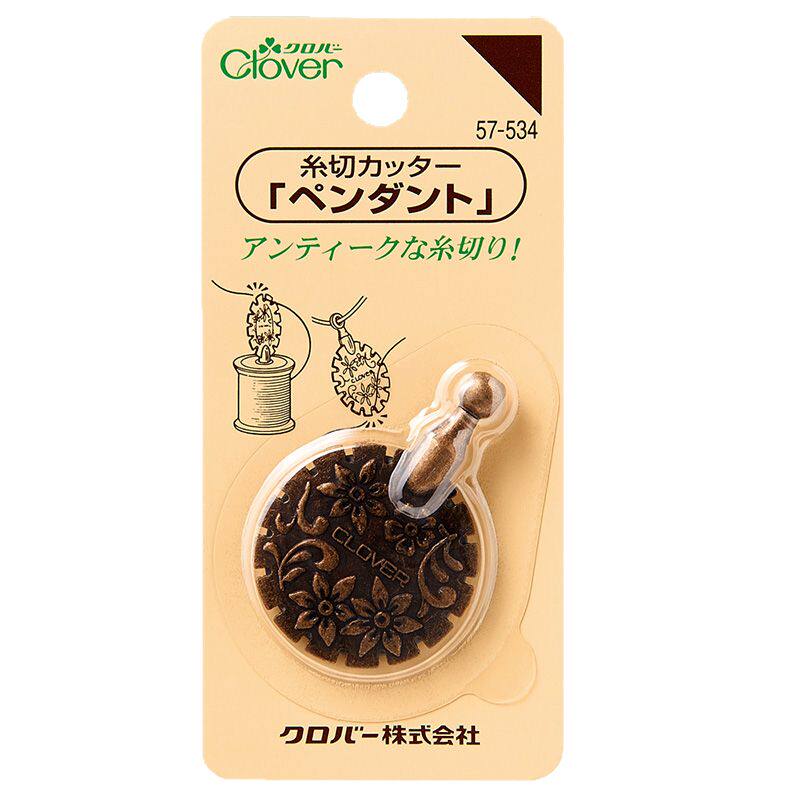日本可乐clover复古断线器割线器