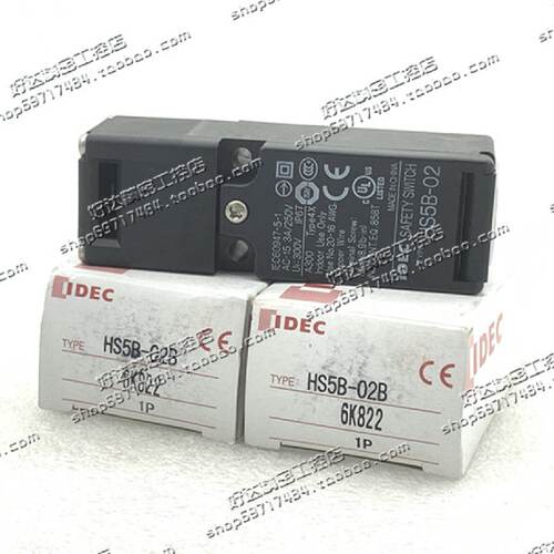 议价HS5B-02  HS5B-02B 进口日本和泉/IDEC 安全门开关 现货正品