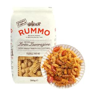 意大利金巧意RUMMO意大利面螺丝形意面条意粉通心粉速食西餐